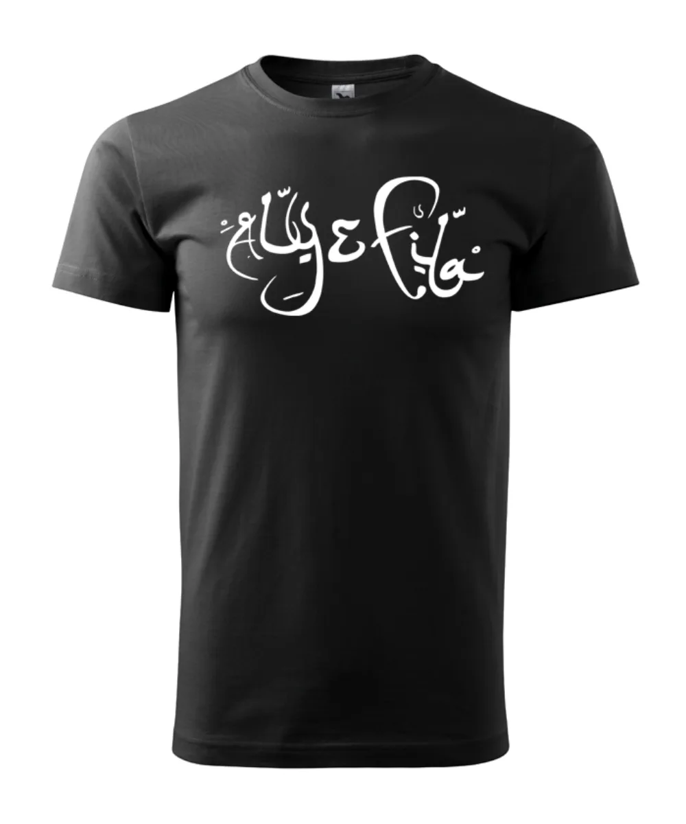 Aly & Fila pánske tričko